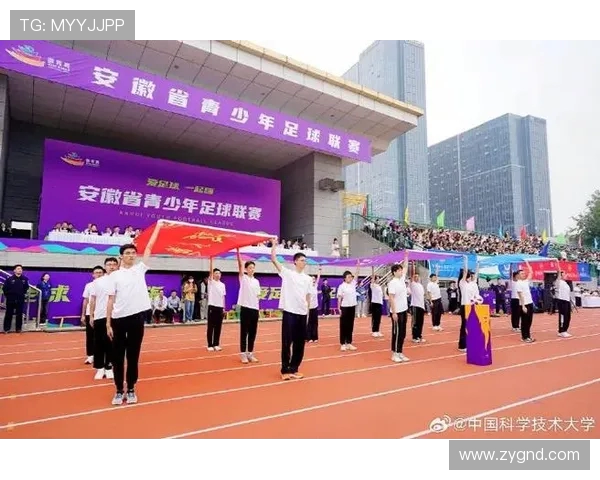 少年徽青赛燃情开赛 亳州小将首战大捷勇夺季军