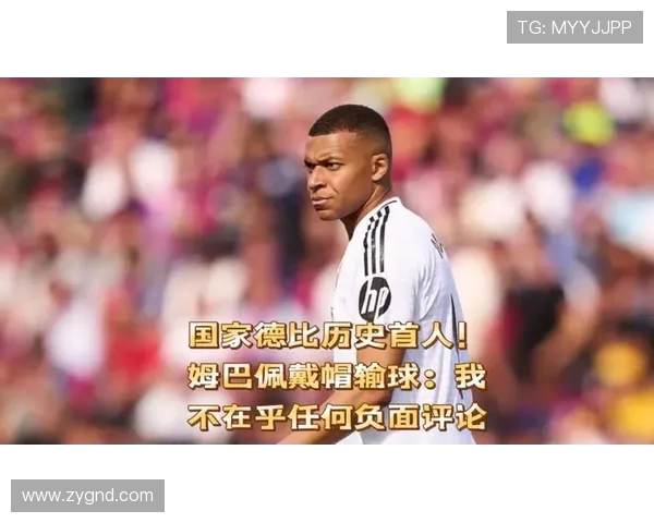 退役 14 个月的逆袭！他在国家德比扑出姆巴佩点球