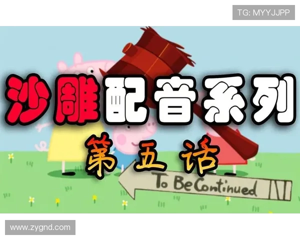 杩戝崄骞撮€夌璇勭骇姒滐細鐘跺厓鍨勬柇鍓嶄竷锛屼笢濂戝鎺㈣姳閫嗚绗崄 杩戝崄骞撮€夌璇勭骇姒滐細鐘跺厓鍨勬柇鍓嶄竷锛屼笢濂戝鎺㈣姳閫嗚绗崄