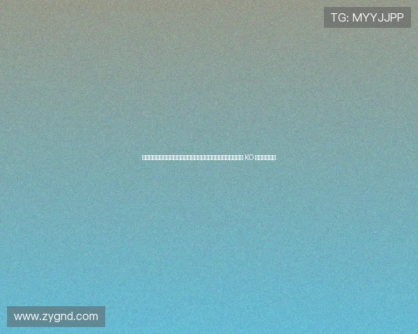 鑸嶈韩韪袱搴﹁绉掞紒鑻忛樋甯冭幈鍏嬭涪鎷抽绉€闇囨捈 KO 妗戦樋甯屾彁 鑸嶈韩韪袱搴﹁绉掞紒鑻忛樋甯冭幈鍏嬭涪鎷抽绉€闇囨捈 KO 妗戦樋甯屾彁